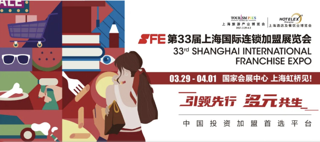 首次參展喜報(bào)連連，來自上海的國民早午餐品牌初露鋒芒